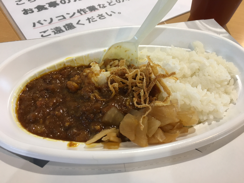 Illustration for article titled Curry I Ate In Japan, Ranked